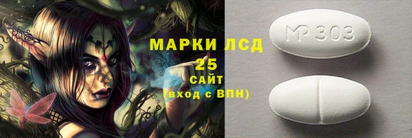 гашиш Алзамай