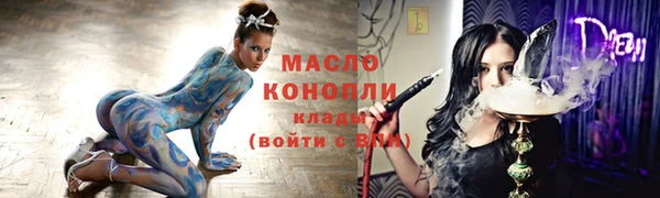 гашиш Алзамай
