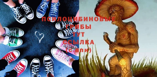 гашиш Алзамай