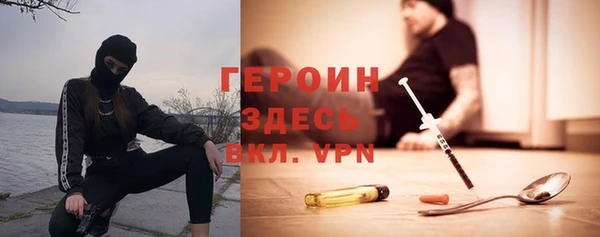 гашиш Алзамай