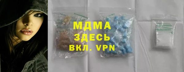 гашиш Алзамай