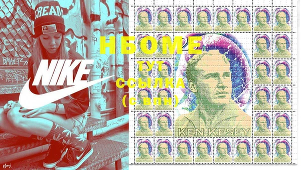 гашиш Алзамай