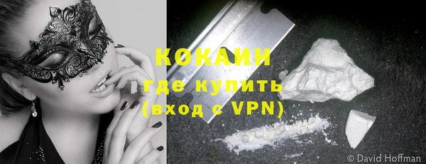 гашиш Алзамай