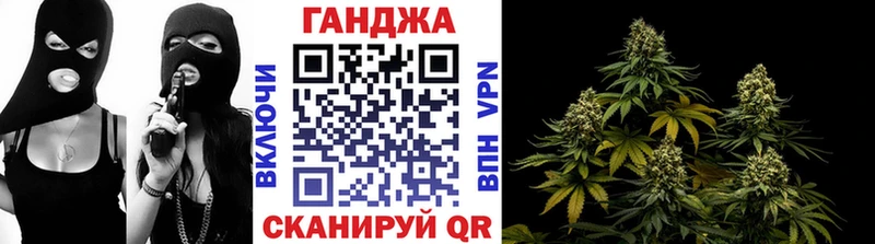 купить наркотик  Чишмы  Каннабис ГИДРОПОН 
